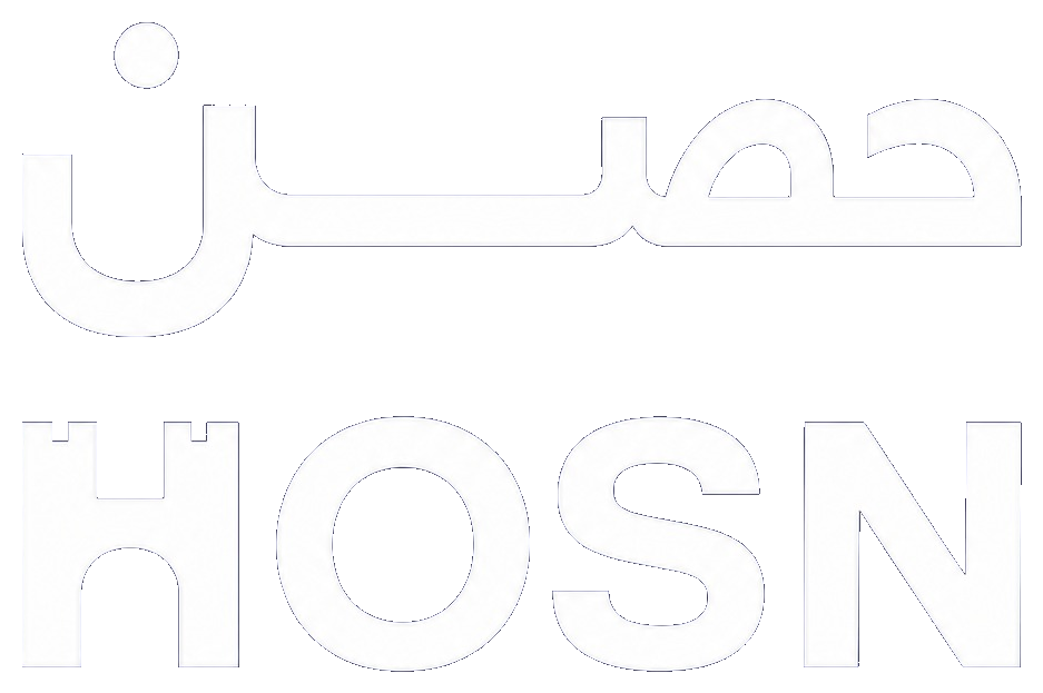 HOSN | حصن